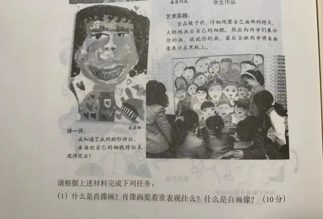 小学1年级体育教案_二年级体育教案模板_羽毛球教案体育教案三四年级