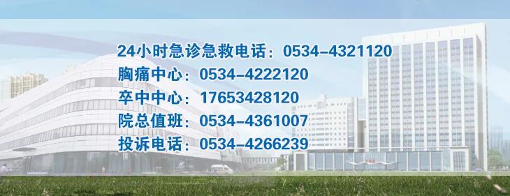 vsd引流怎么拔出新技术新项目｜VSD技术与游离皮片移植术的“双剑合璧”_https://www.jmylbn.com_新闻资讯_第7张