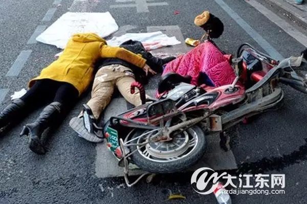 2016年度全省交通事故死亡统计,它肇事最多,最危险的时间段是