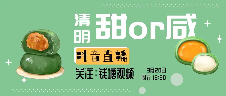 吃了伟哥身体不适？义蓬一计生用品店被查封，检测出大量有毒有害添加剂