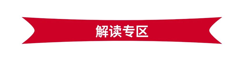 2022年1月1日起，深圳最低工資標(biāo)準(zhǔn)上調(diào)為2360元/月！企業(yè)應(yīng)注意這些事項