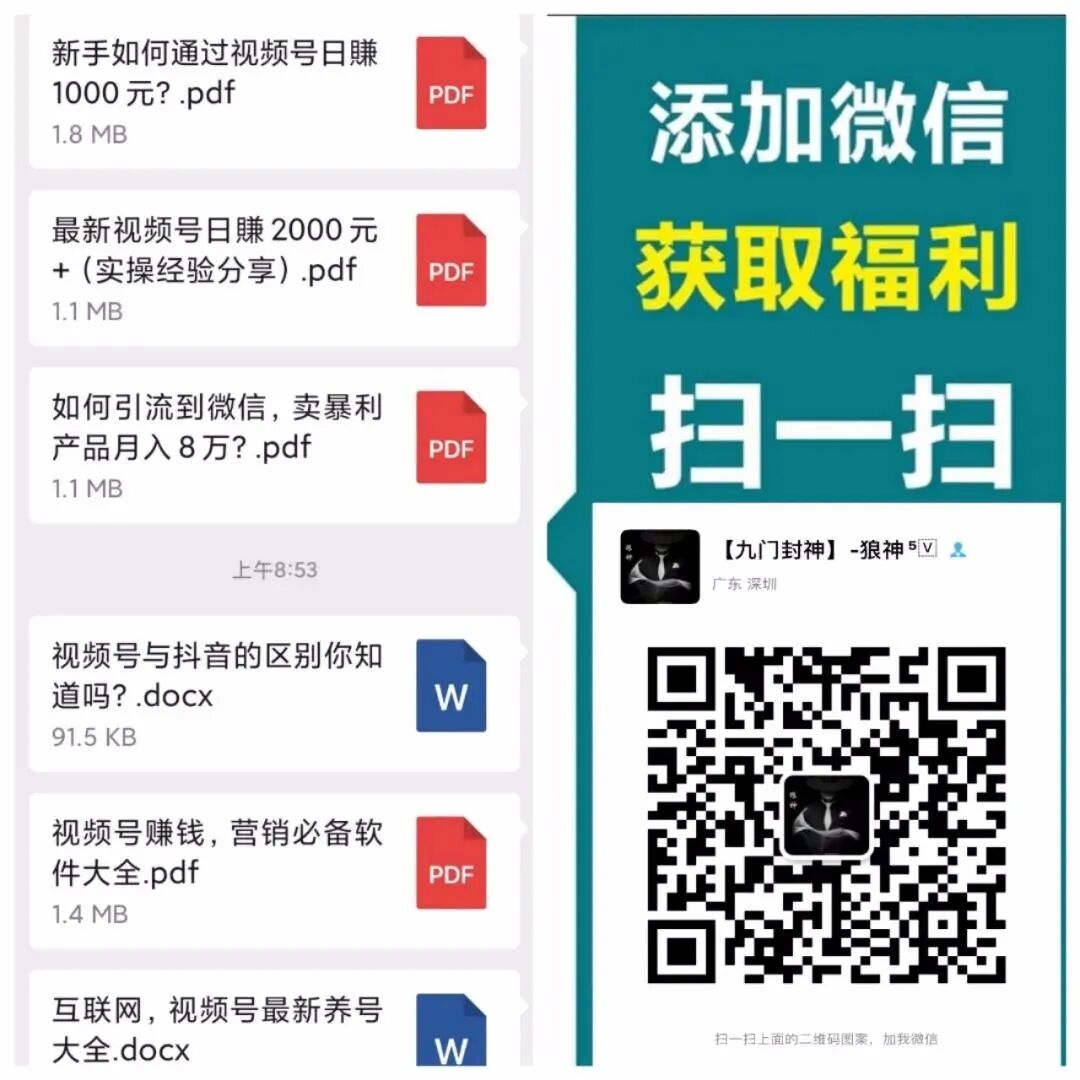 音频号刊登不进来咋办？QQ音频号的比率增设多少比较好?（给你化解您的问题【实战经验撷取】）(图2)