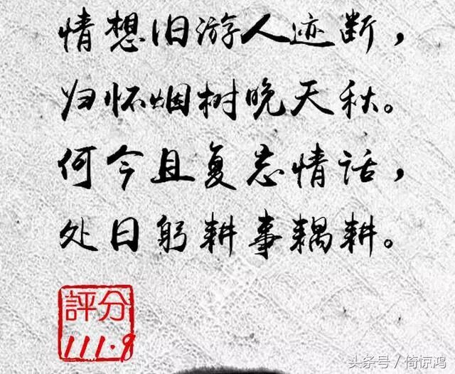 揭秘|看看人工智能在文学创作上干的好事,很多编辑要失业了