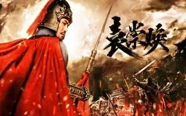 中國最強王朝為何而亡？知道這三件事，所有人都恍然大悟！ 歷史 第4張