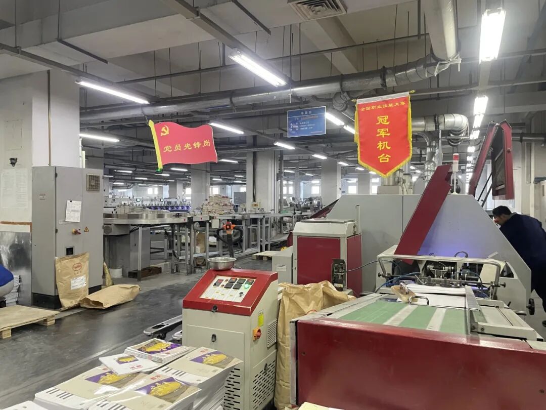 走进北京新华印刷厂，探秘一本书的诞生！