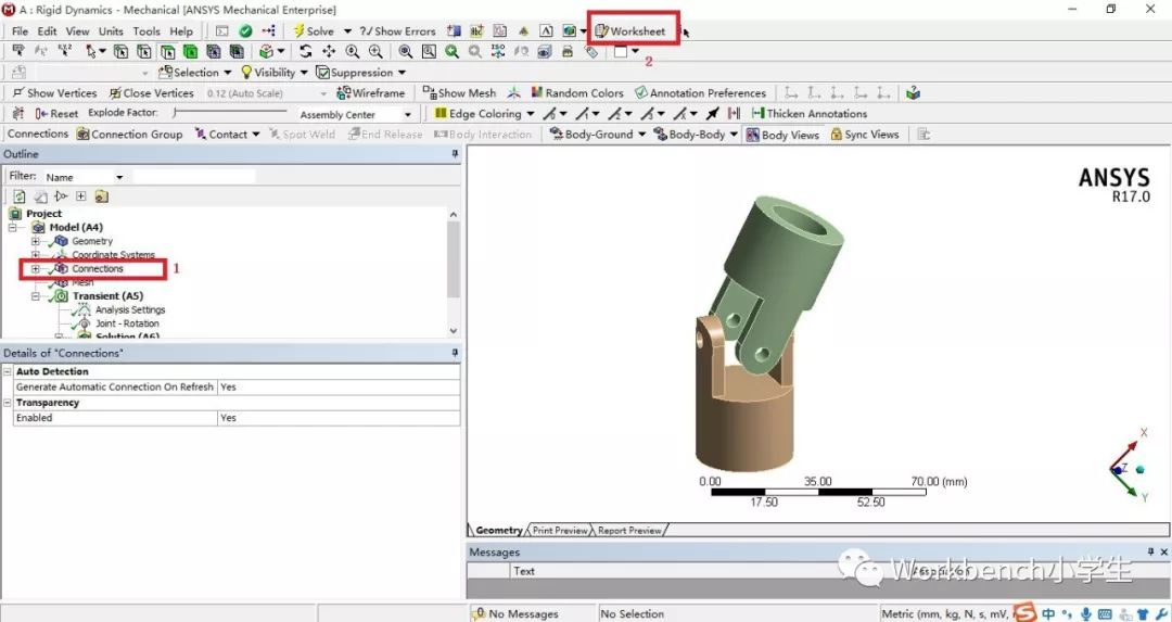 ANSYS Workbench多体动力学实例——万向节的图5