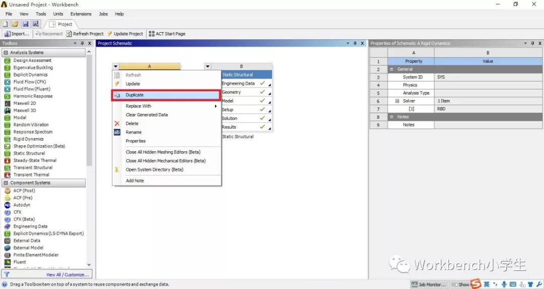 ANSYS Workbench多体动力学实例——万向节的图11