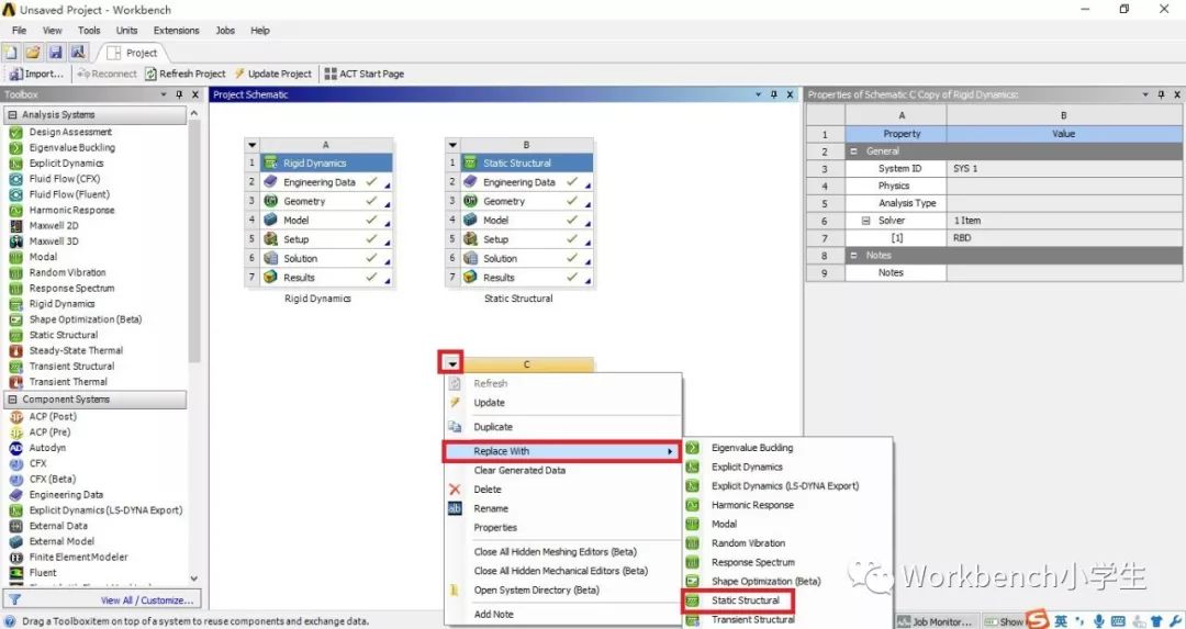 ANSYS Workbench多体动力学实例——万向节的图12