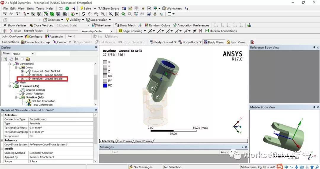 ANSYS Workbench多体动力学实例——万向节的图4