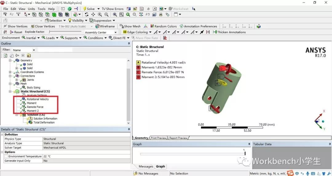 ANSYS Workbench多体动力学实例——万向节的图19