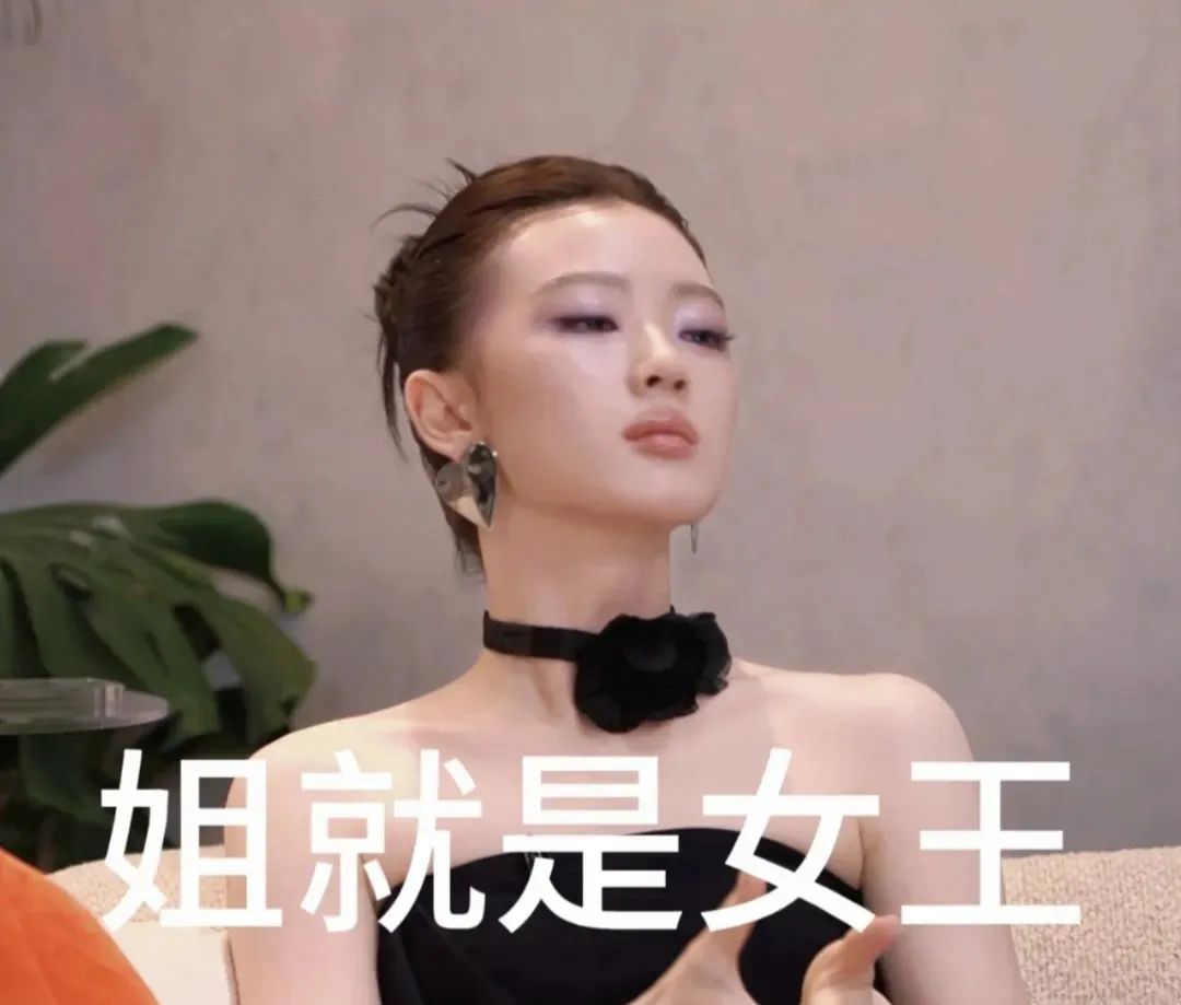怎样呢又能怎打工版