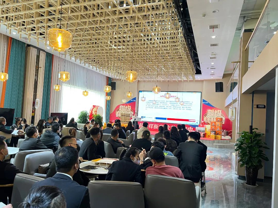 微信图片_2.jpg 图片