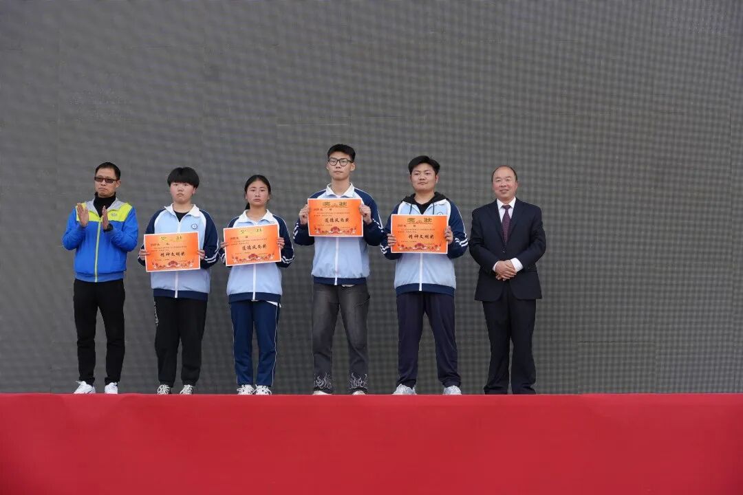 学校动态·川蜀|芦溪中学举行艺术节运动会