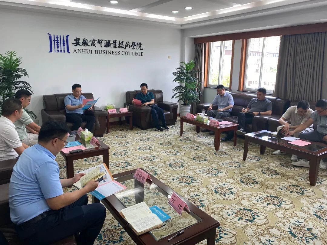 微信图片_20220621095534.jpg