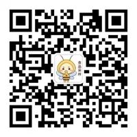 检验科耗材有哪些实验室常用耗材大全！（表）_https://www.jmylbn.com_新闻资讯_第62张