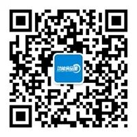 检验科耗材有哪些实验室常用耗材大全！（表）_https://www.jmylbn.com_新闻资讯_第55张