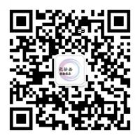 检验科耗材有哪些实验室常用耗材大全！（表）_https://www.jmylbn.com_新闻资讯_第65张