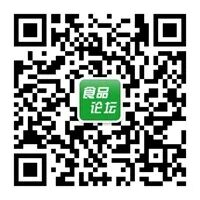 检验科耗材有哪些实验室常用耗材大全！（表）_https://www.jmylbn.com_新闻资讯_第11张