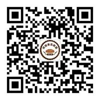 检验科耗材有哪些实验室常用耗材大全！（表）_https://www.jmylbn.com_新闻资讯_第54张