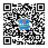 检验科耗材有哪些实验室常用耗材大全！（表）_https://www.jmylbn.com_新闻资讯_第60张