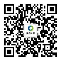 检验科耗材有哪些实验室常用耗材大全！（表）_https://www.jmylbn.com_新闻资讯_第29张