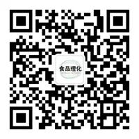检验科耗材有哪些实验室常用耗材大全！（表）_https://www.jmylbn.com_新闻资讯_第21张