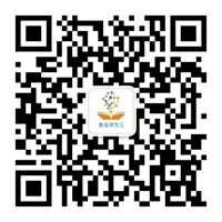 检验科耗材有哪些实验室常用耗材大全！（表）_https://www.jmylbn.com_新闻资讯_第44张