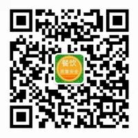 检验科耗材有哪些实验室常用耗材大全！（表）_https://www.jmylbn.com_新闻资讯_第28张