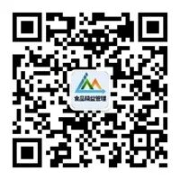 检验科耗材有哪些实验室常用耗材大全！（表）_https://www.jmylbn.com_新闻资讯_第67张