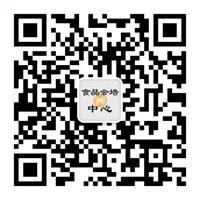 检验科耗材有哪些实验室常用耗材大全！（表）_https://www.jmylbn.com_新闻资讯_第40张