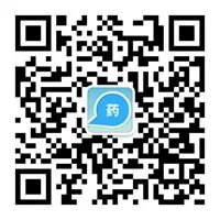 检验科耗材有哪些实验室常用耗材大全！（表）_https://www.jmylbn.com_新闻资讯_第61张