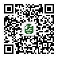 检验科耗材有哪些实验室常用耗材大全！（表）_https://www.jmylbn.com_新闻资讯_第59张