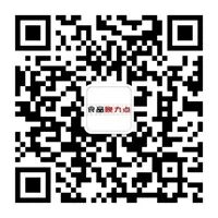 检验科耗材有哪些实验室常用耗材大全！（表）_https://www.jmylbn.com_新闻资讯_第13张