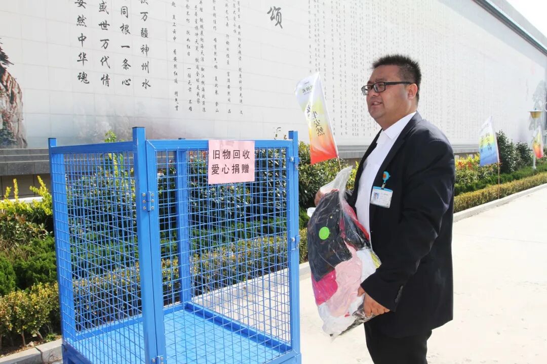 秋季“奥力给”——安然集团2020年职工运动会超燃来袭