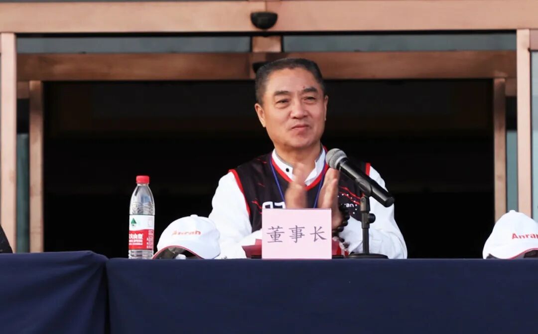 秋季“奥力给”——安然集团2020年职工运动会超燃来袭