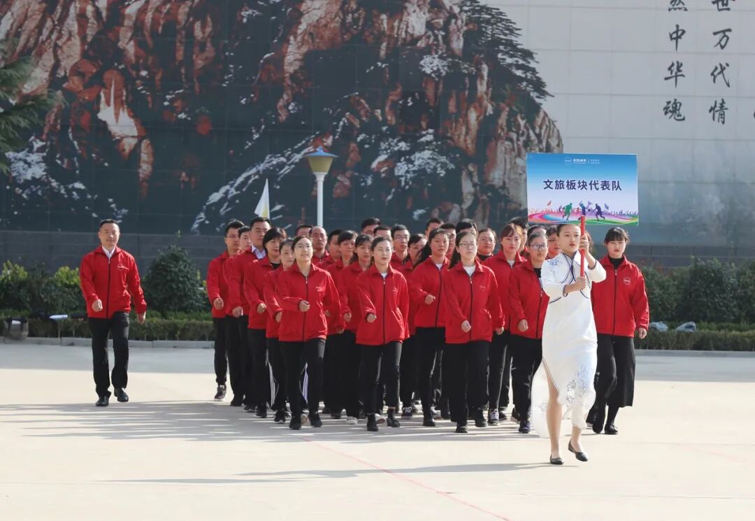 秋季“奥力给”——安然集团2020年职工运动会超燃来袭