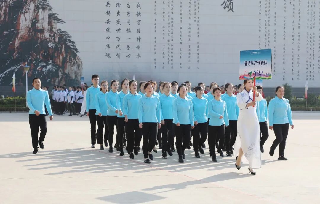 秋季“奥力给”——安然集团2020年职工运动会超燃来袭