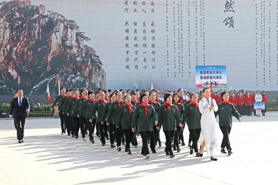 秋季“奥力给”——安然集团2020年职工运动会超燃来袭