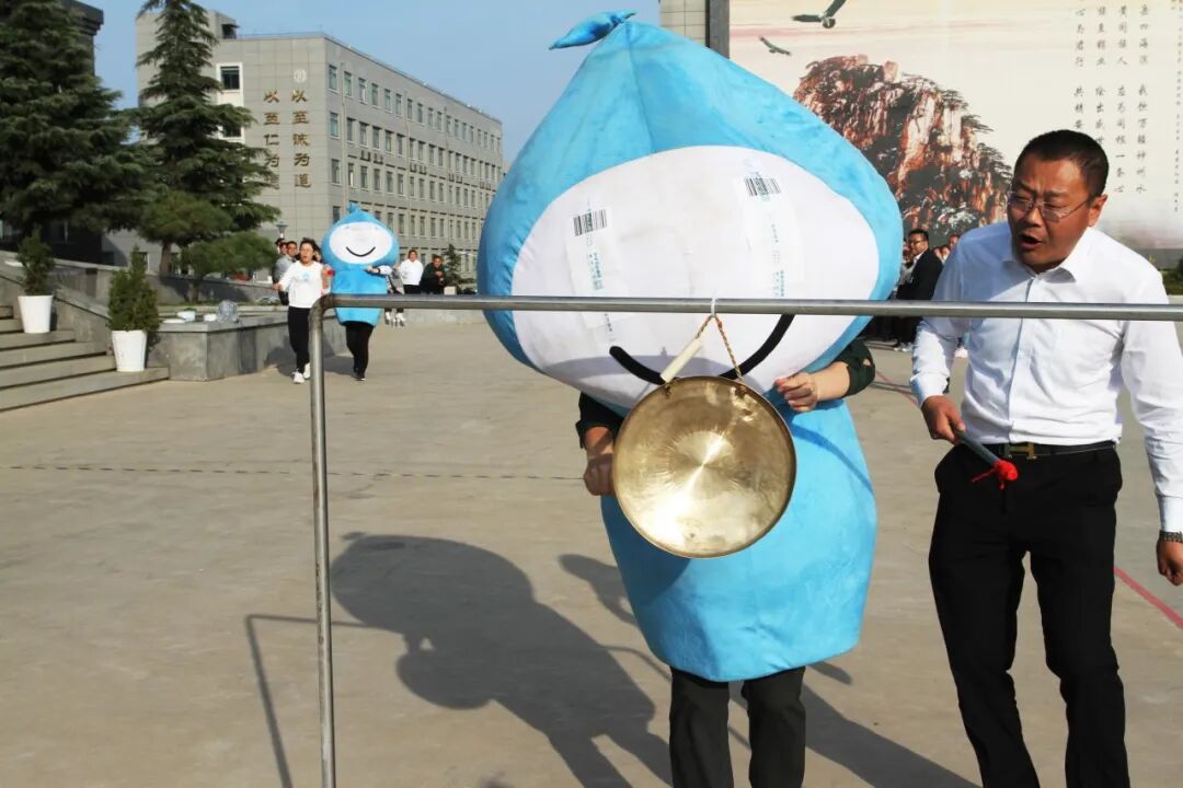 秋季“奥力给”——安然集团2020年职工运动会超燃来袭