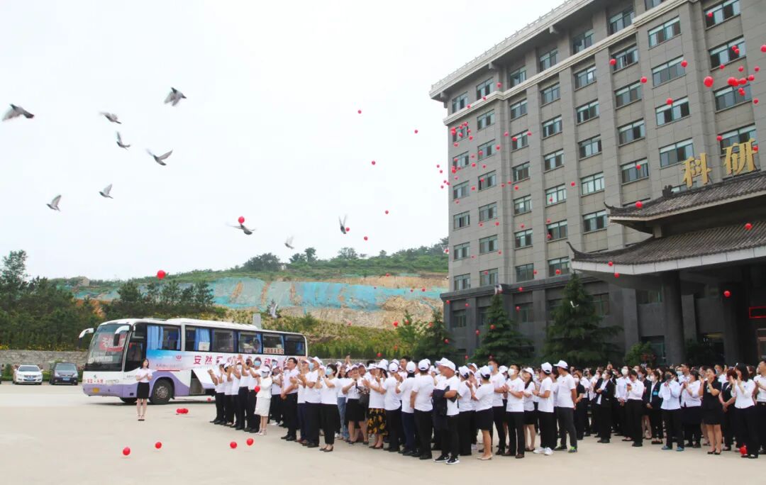 为爱逆行 | 第二届安然爱心血库行动圆满收官