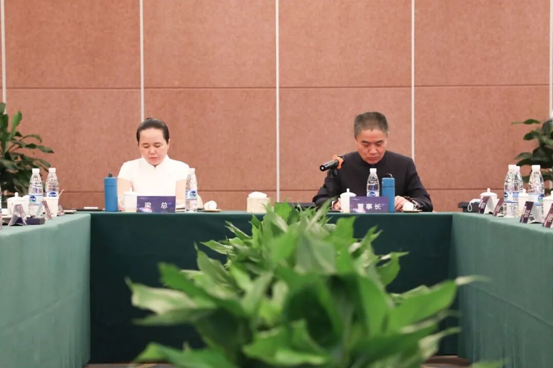 赢战2020——安然财富菁英会议在铂丽斯国际大酒店安然厅成功举办