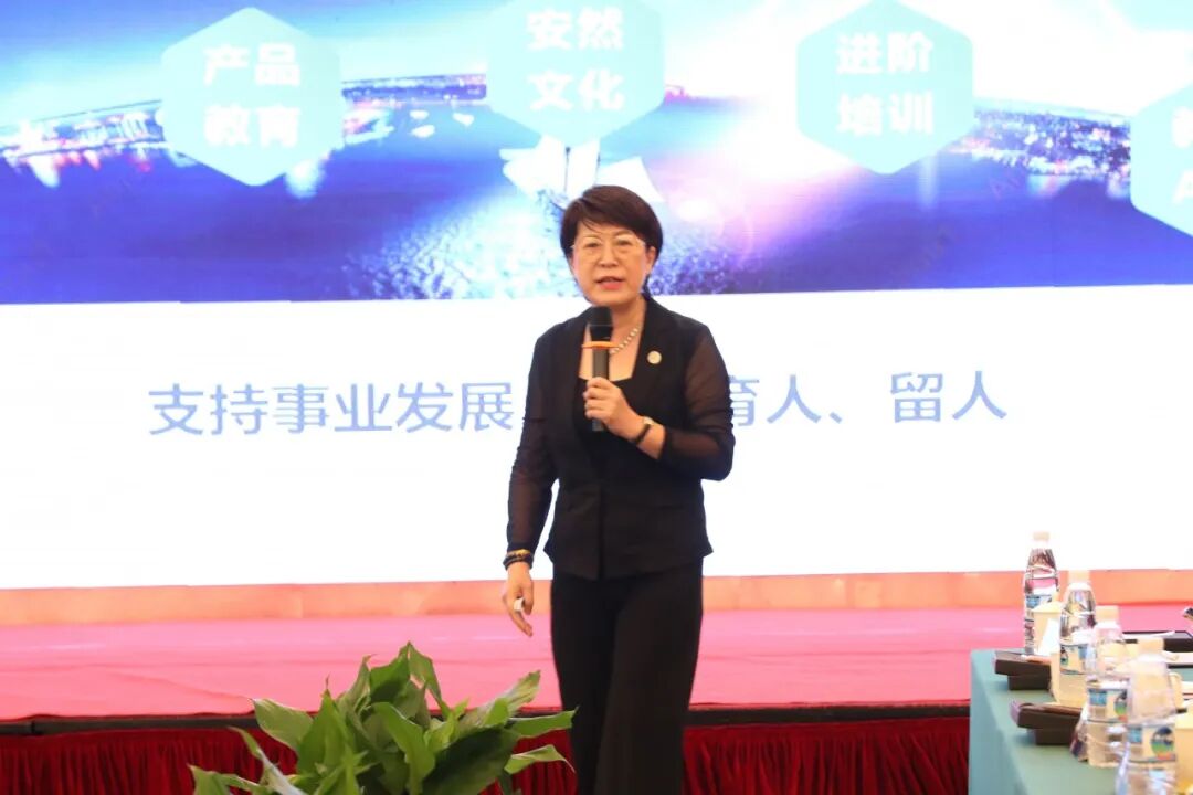 赢战2020——安然财富菁英会议在铂丽斯国际大酒店安然厅成功举办