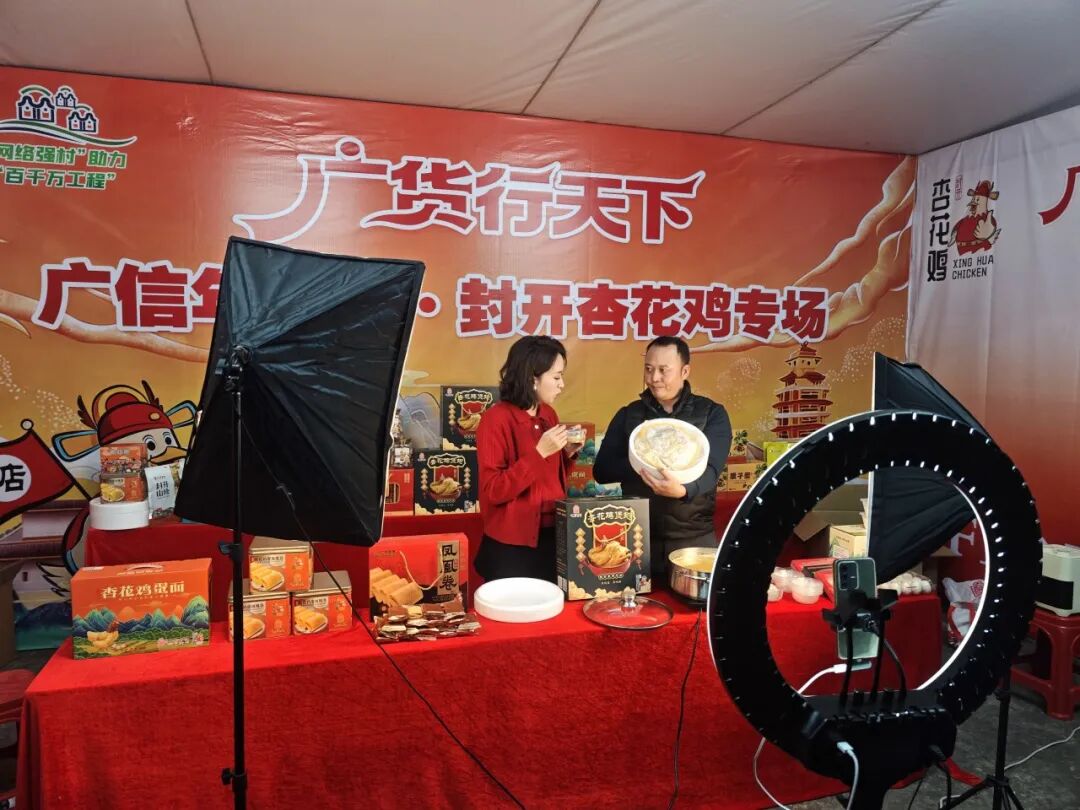 肇庆发布李雪妍 摄