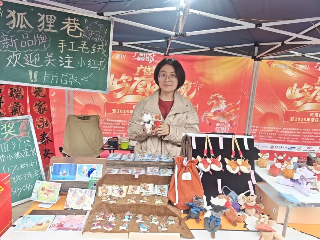 肇庆发布李雪妍 摄
