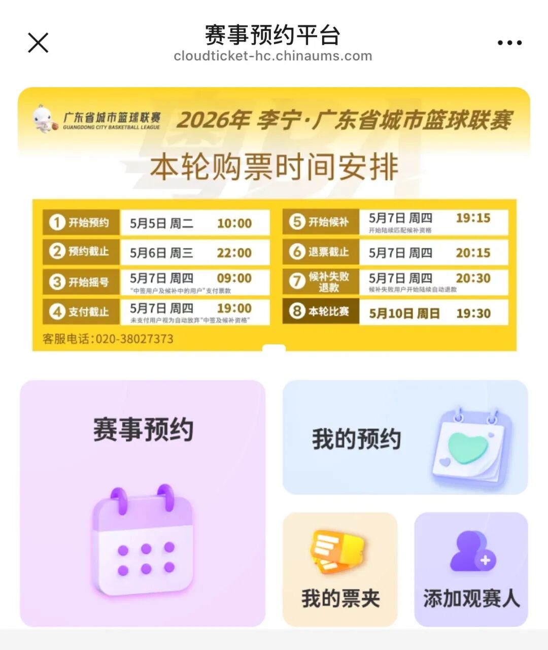 79d7e4114d1ee9789ad646e374c2f25e.jpg
