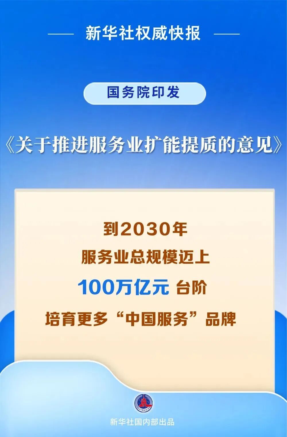 c9b5e9a9679e3314a59a48e36ac885f9.jpg