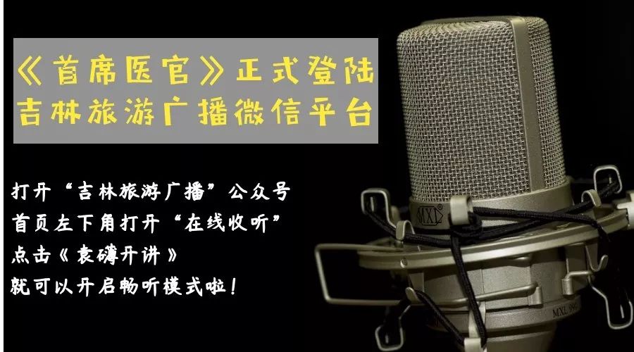 【收藏】手機丟了微信怎麼辦？官方最新指南公布 科技 第2張