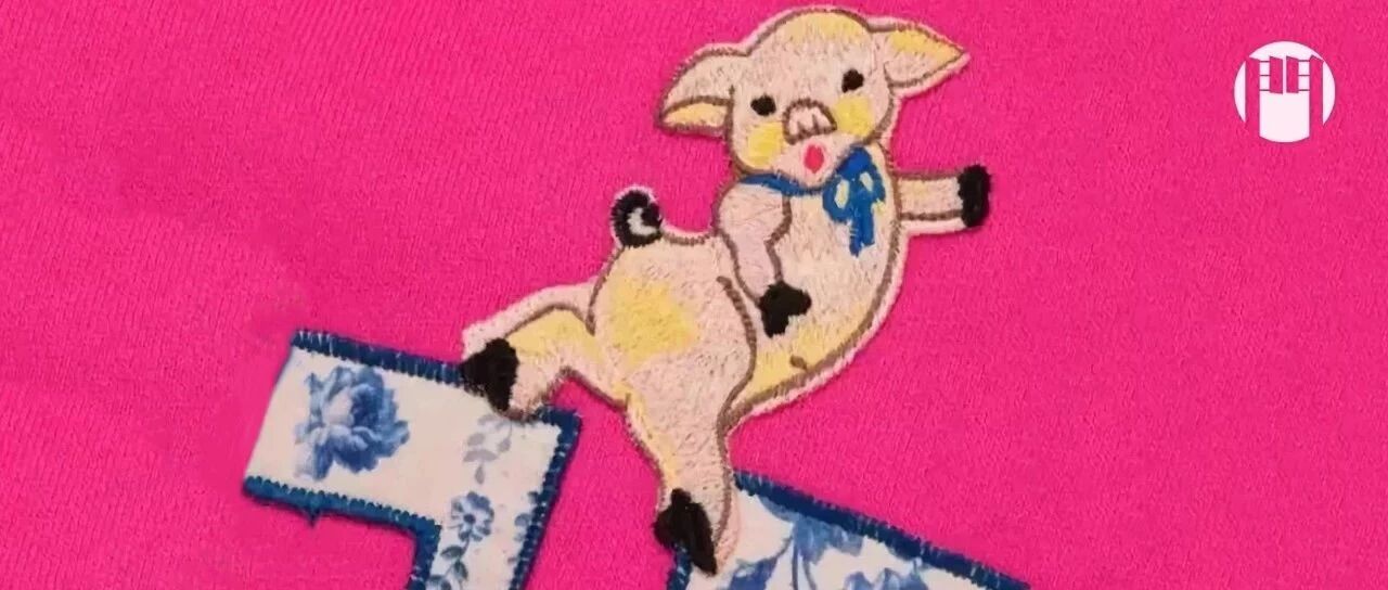 猪年限定 , 真让人笑出猪叫