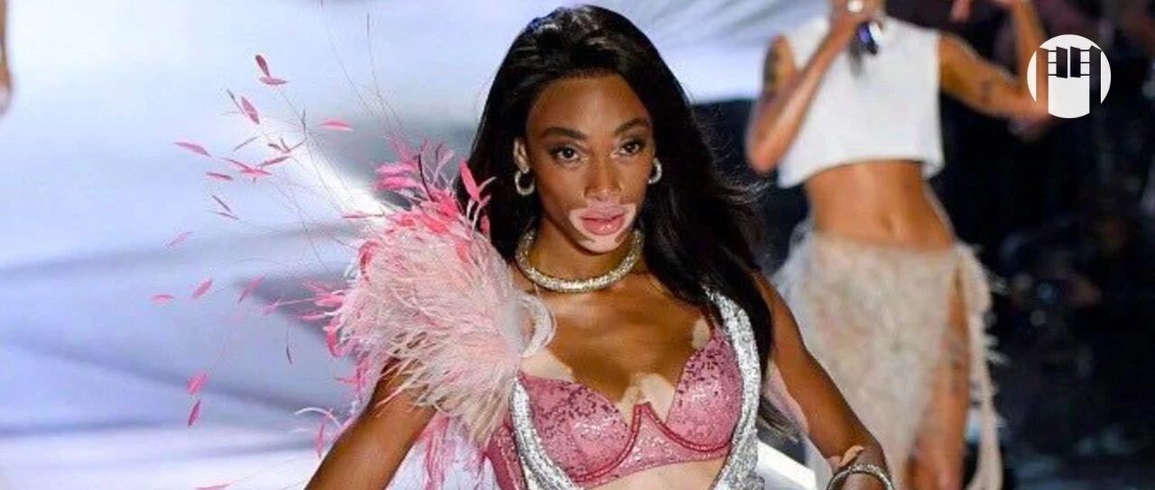 维密秀为什么变了?