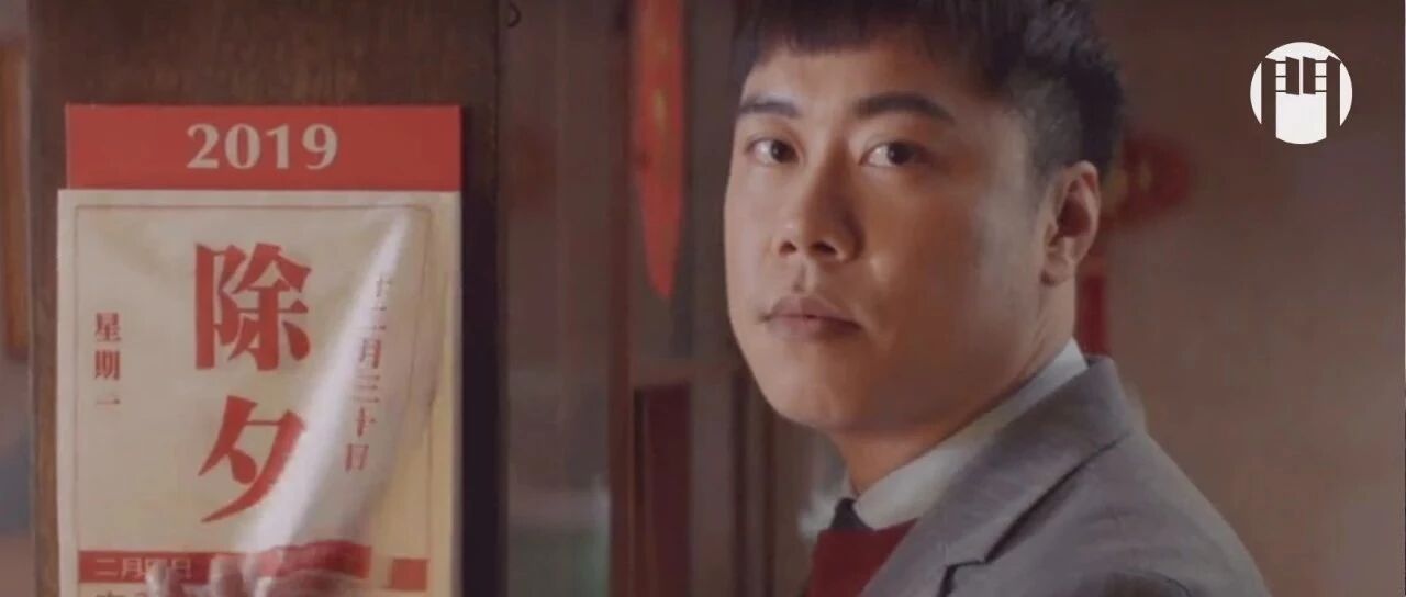 春节红包战 , 快手凭什么 ?